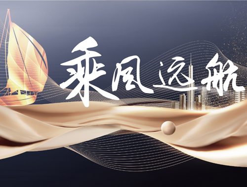 上海瑞橋公司2021年度申報市政工程咨詢項目，雙雙獲獎！