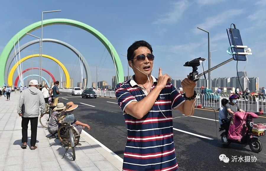 沂水縣沂蒙山路沂河大橋正式建成通車