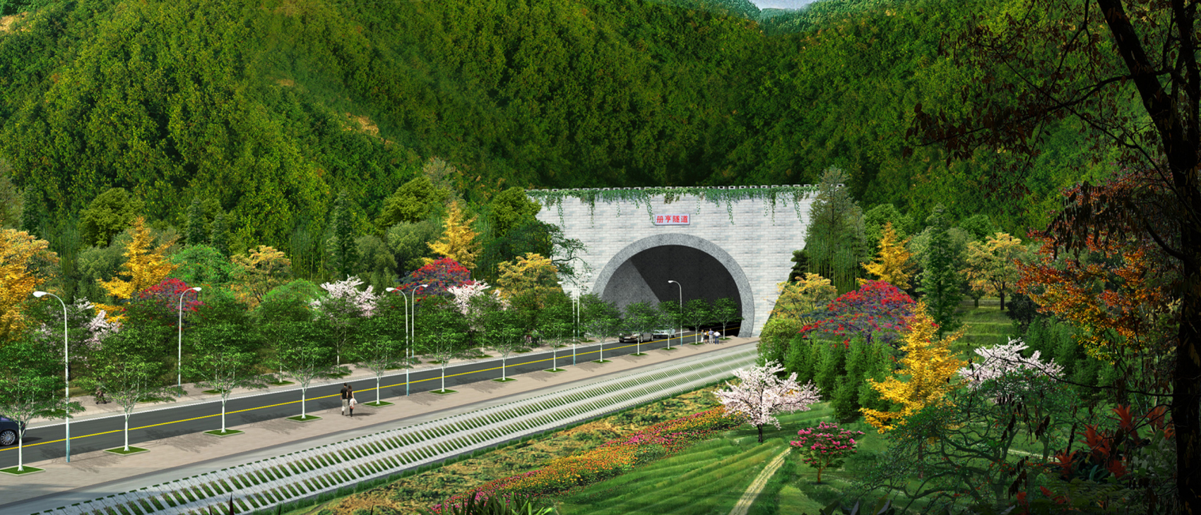 貴州省冊亨縣環(huán)城路南段（田坪至東風(fēng)）工程