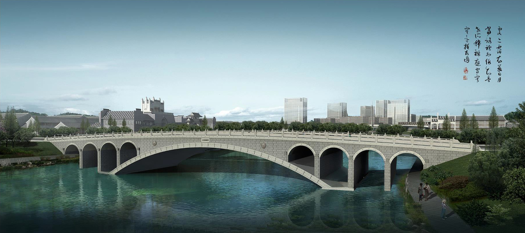 山陽湖北橋