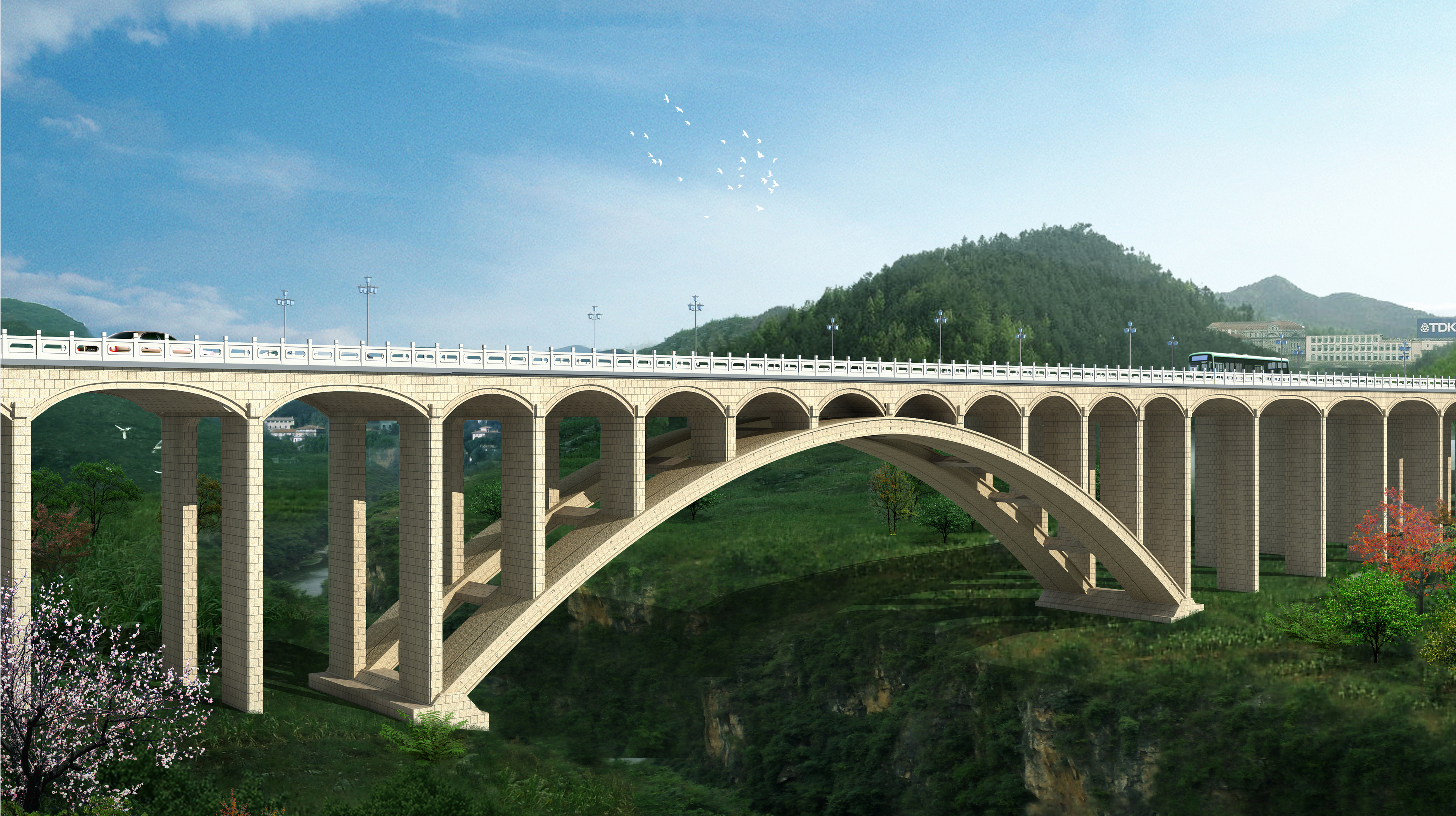 興義至頂效馬嶺線位跨馬嶺河特大橋