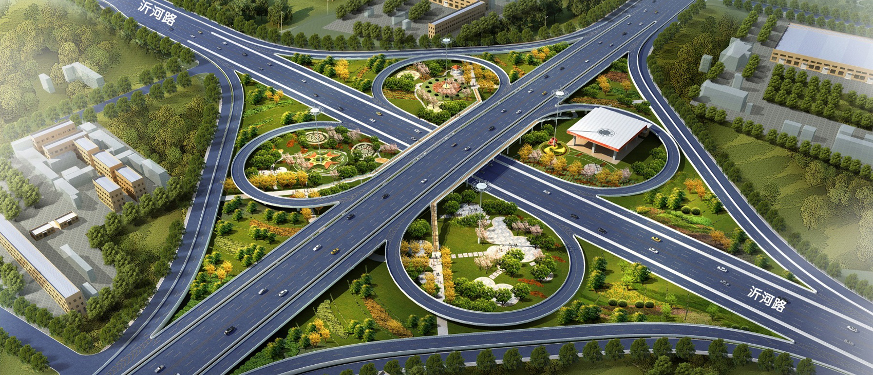 臨沂市西外環(huán)——雙嶺路全互通式立交工程